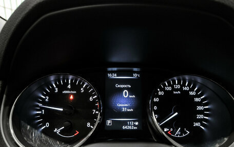 Nissan X-Trail, 2018 год, 2 350 000 рублей, 17 фотография