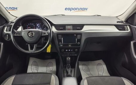 Skoda Rapid I, 2019 год, 1 250 000 рублей, 5 фотография