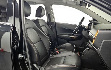 KIA Morning III, 2022 год, 1 020 000 рублей, 10 фотография