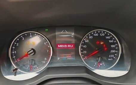 Toyota RAV4, 2023 год, 1 920 000 рублей, 10 фотография