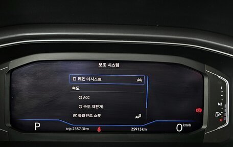 Volkswagen T-Roc I, 2022 год, 1 820 000 рублей, 8 фотография