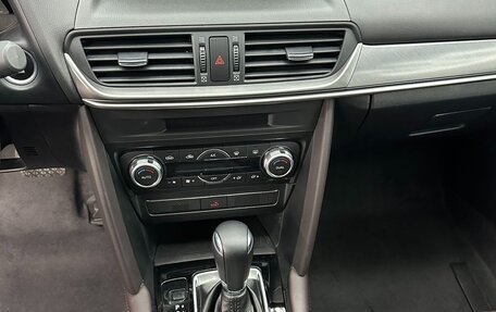 Mazda CX-4, 2023 год, 2 170 000 рублей, 14 фотография