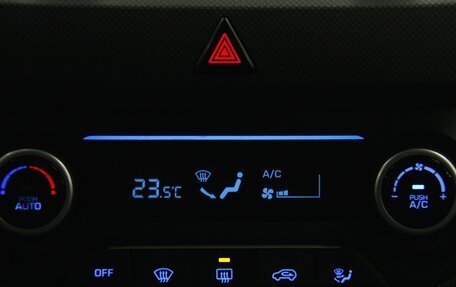 Hyundai Creta I рестайлинг, 2017 год, 1 487 000 рублей, 23 фотография