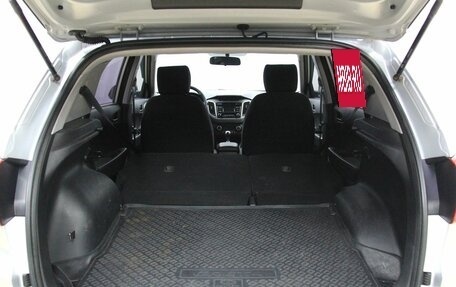 Hyundai Creta I рестайлинг, 2017 год, 1 487 000 рублей, 28 фотография