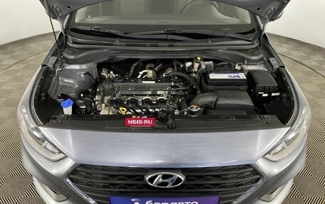 Hyundai Solaris II рестайлинг, 2018 год, 1 195 000 рублей, 4 фотография