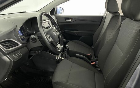 Hyundai Solaris II рестайлинг, 2018 год, 1 195 000 рублей, 12 фотография