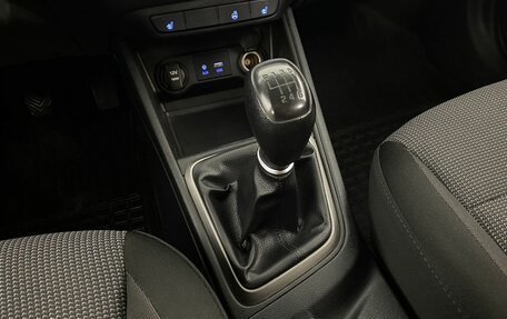 Hyundai Solaris II рестайлинг, 2018 год, 1 195 000 рублей, 17 фотография