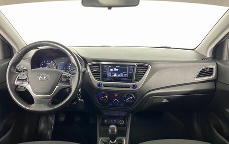 Hyundai Solaris II рестайлинг, 2018 год, 1 195 000 рублей, 16 фотография