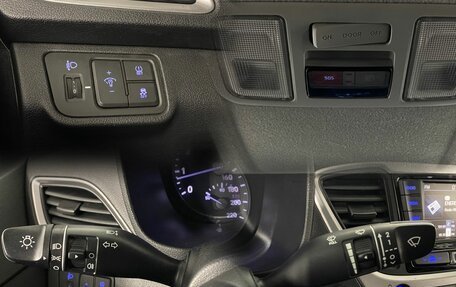 Hyundai Solaris II рестайлинг, 2018 год, 1 195 000 рублей, 20 фотография