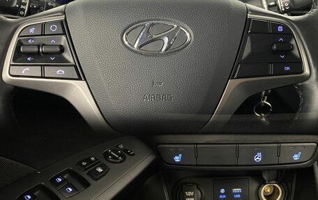 Hyundai Solaris II рестайлинг, 2018 год, 1 195 000 рублей, 19 фотография