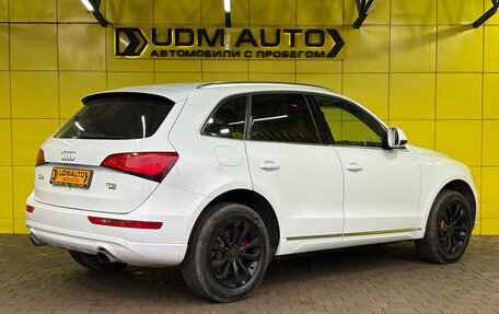 Audi Q5, 2014 год, 1 990 000 рублей, 5 фотография