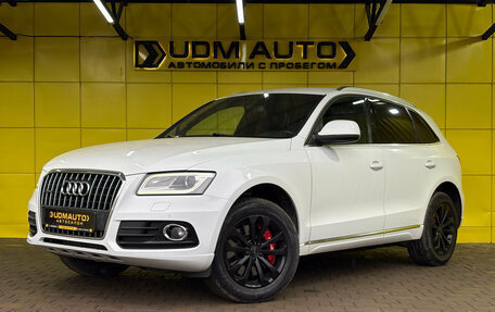 Audi Q5, 2014 год, 1 990 000 рублей, 4 фотография