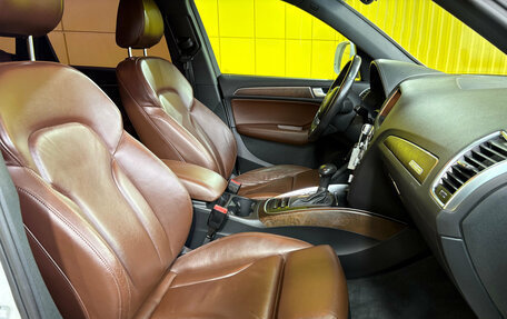 Audi Q5, 2014 год, 1 990 000 рублей, 15 фотография