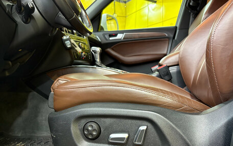 Audi Q5, 2014 год, 1 990 000 рублей, 13 фотография