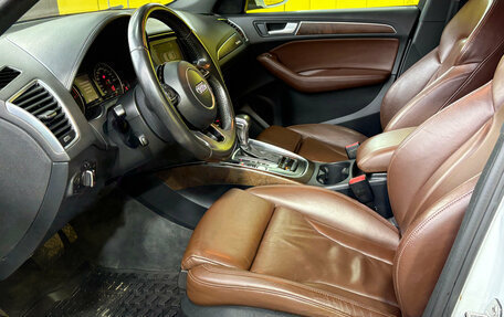 Audi Q5, 2014 год, 1 990 000 рублей, 11 фотография