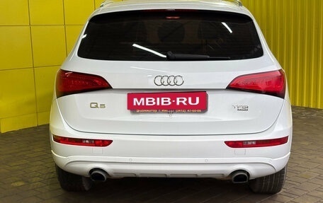 Audi Q5, 2014 год, 1 990 000 рублей, 9 фотография