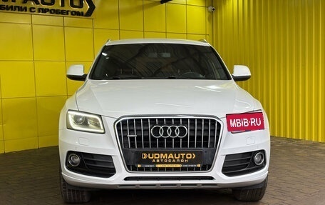 Audi Q5, 2014 год, 1 990 000 рублей, 3 фотография