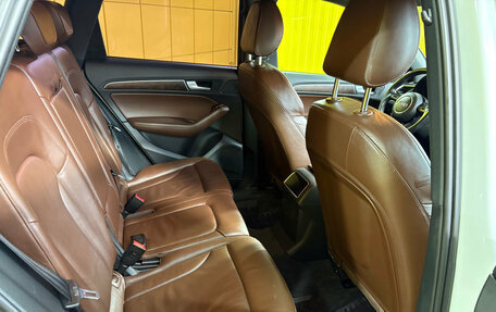 Audi Q5, 2014 год, 1 990 000 рублей, 24 фотография