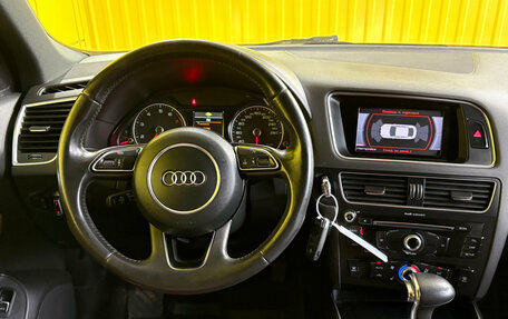 Audi Q5, 2014 год, 1 990 000 рублей, 21 фотография