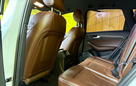 Audi Q5, 2014 год, 1 990 000 рублей, 27 фотография