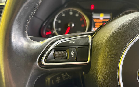 Audi Q5, 2014 год, 1 990 000 рублей, 19 фотография