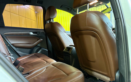 Audi Q5, 2014 год, 1 990 000 рублей, 25 фотография