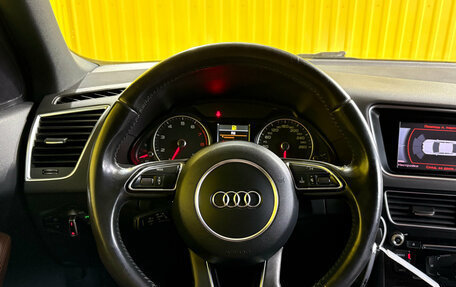 Audi Q5, 2014 год, 1 990 000 рублей, 18 фотография