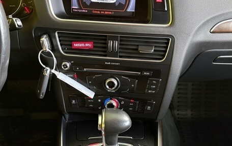 Audi Q5, 2014 год, 1 990 000 рублей, 23 фотография