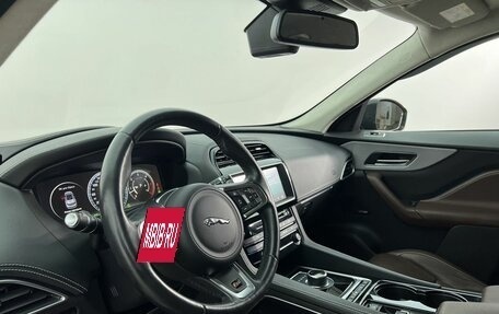 Jaguar F-Pace, 2016 год, 3 200 000 рублей, 9 фотография