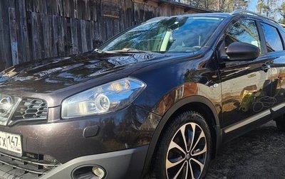 Nissan Qashqai, 2011 год, 870 000 рублей, 1 фотография