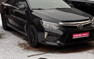 Toyota Camry, 2017 год, 2 150 000 рублей, 1 фотография