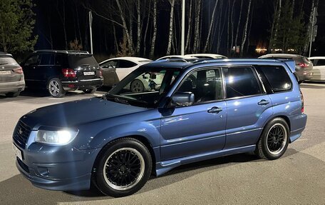 Subaru Forester, 2007 год, 1 050 000 рублей, 1 фотография