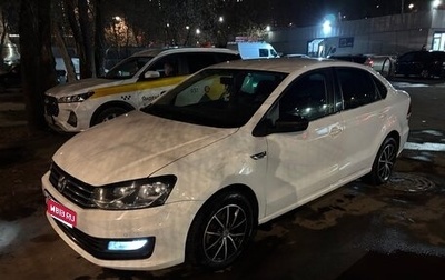 Volkswagen Polo VI (EU Market), 2018 год, 1 190 000 рублей, 1 фотография