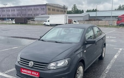 Volkswagen Polo VI (EU Market), 2018 год, 900 000 рублей, 1 фотография