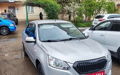 Datsun on-DO I рестайлинг, 2015 год, 550 000 рублей, 1 фотография