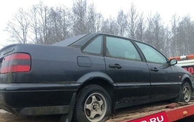 Volkswagen Passat B4, 1994 год, 245 000 рублей, 1 фотография