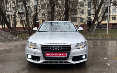 Audi A4, 2008 год, 520 000 рублей, 1 фотография
