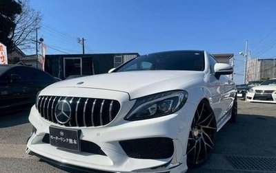 Mercedes-Benz C-Класс, 2016 год, 1 814 000 рублей, 1 фотография