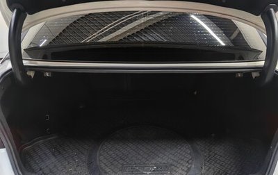 KIA Optima IV, 2017 год, 1 498 000 рублей, 1 фотография