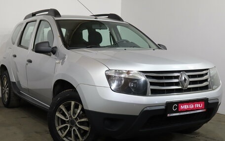 Renault Duster I рестайлинг, 2015 год, 749 000 рублей, 1 фотография