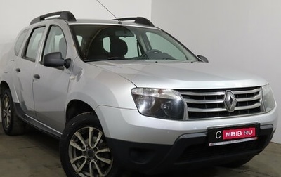 Renault Duster I рестайлинг, 2015 год, 749 000 рублей, 1 фотография