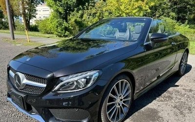 Mercedes-Benz C-Класс, 2017 год, 1 900 000 рублей, 1 фотография