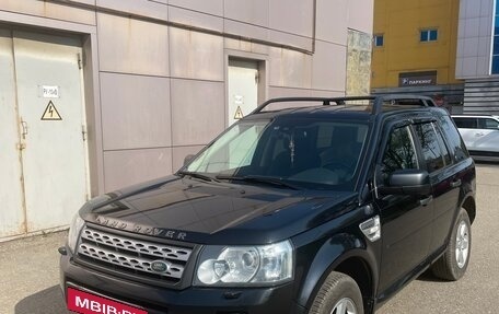 Land Rover Freelander II рестайлинг 2, 2011 год, 1 530 000 рублей, 3 фотография