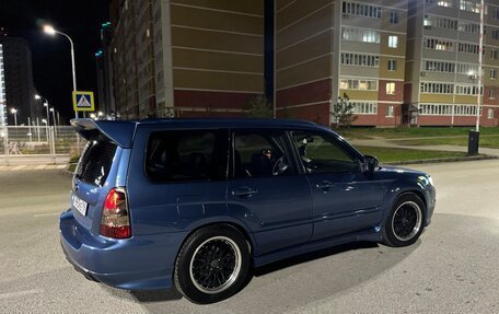 Subaru Forester, 2007 год, 1 050 000 рублей, 6 фотография