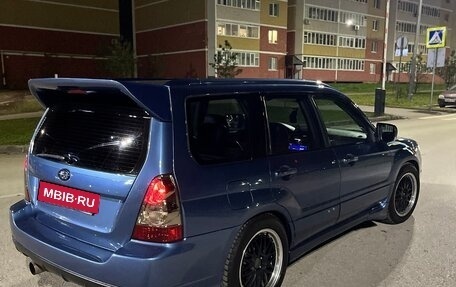 Subaru Forester, 2007 год, 1 050 000 рублей, 5 фотография