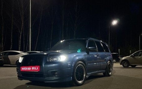 Subaru Forester, 2007 год, 1 050 000 рублей, 3 фотография