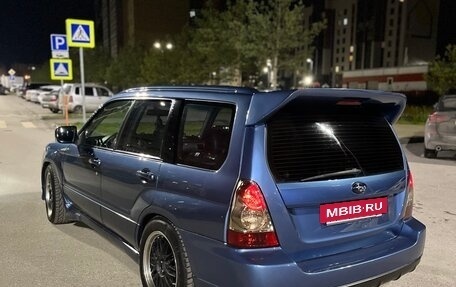 Subaru Forester, 2007 год, 1 050 000 рублей, 4 фотография