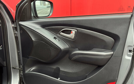 Hyundai ix35 I рестайлинг, 2013 год, 1 330 000 рублей, 17 фотография