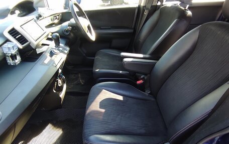 Honda Freed I, 2014 год, 1 175 000 рублей, 12 фотография