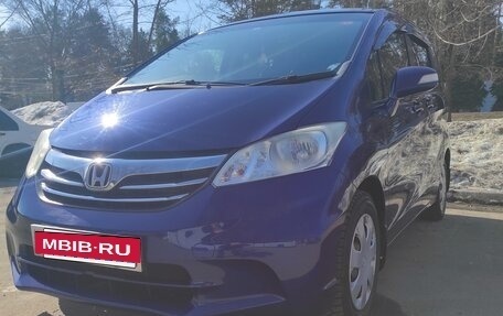 Honda Freed I, 2014 год, 1 175 000 рублей, 2 фотография